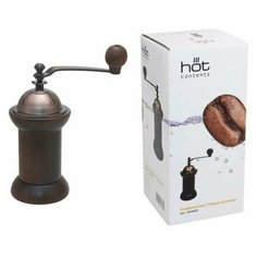 Кофемолка "Терра антика" Wintergreen Tea&Coffee