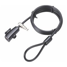 BBL-63 Трос-замок BBB QuickLoop 8x2000 mm