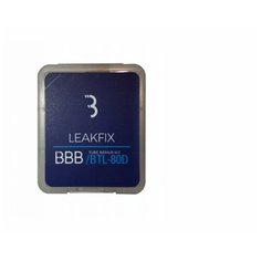 Аптечка BBB BTL-80D tube repairkit LeakFix(черный)