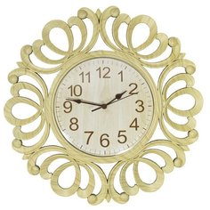 Часы настенные 40 см, цвет бежевый Rettal
