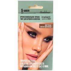 Godefroy Профессиональная краска-тинт для бровей Eyebrow Tint 5 капсул светло-коричневая