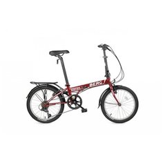 Велосипед BERG Bones 20" (2020)(красный)