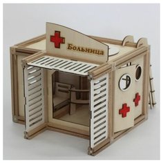 Деревянный магнитный конструктор больница WOODJO
