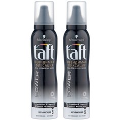 Taft Power пена Невидимая фиксация, 150 мл (2 шт)