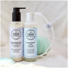 SIBIRBOTANIQ подарочный набор очищение: мицеллярный тоник омолаживающий И крем для умывания С лизатами, по 200мл