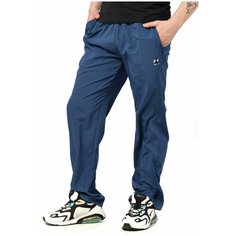 Брюки Lotto, размер XXL, синий