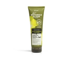 Витэкс BOTANICA ELIXIR питания 3в1 ШАМПУНЬ- БАЛЬЗАМ- СЫВОРОТ для вол масло монои и кокос вода 250 мл Viteks