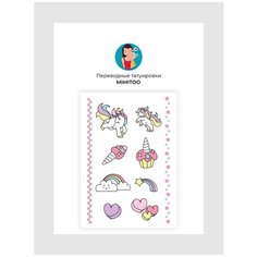 Переводные мини тату - Единорог / временные тату/ временные татуировки Mimitoo