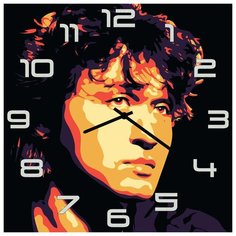 SvS Настенные часы SvS 4002487 Молодой Цой СВС