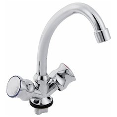 Смеситель для кухни TSARSBERG (TSB-272-34) тип см- мдцба