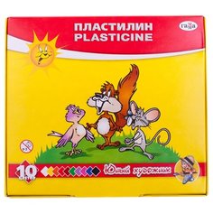 Радиоуправляемый вездеход "Лидер Знаток