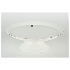 Блюдо на ножке 31см/Снежная королева Коралл