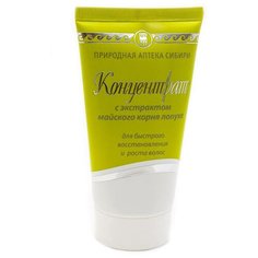 Биолит Концентрат для волос и кожи головы с экстрактом корня лопуха, 150 мл