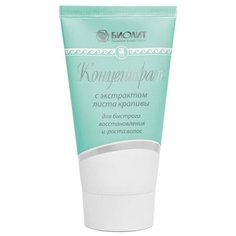 Биолит Концентрат для волос и кожи головы с экстрактом листа крапивы, 150 мл
