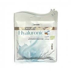 ANSKIN маска альгинатная С гиалуроновой кислотой HYALURONIC MODELING MASK /REFILL 25 ГР