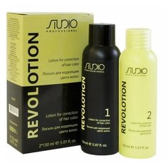 Kapous Studio Professional лосьон для коррекции цвета RevoLotion