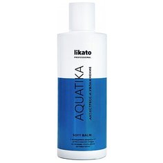 Софт- бальзам увлажняющий для волос / AQUATIKA 250 мл Likato Professional