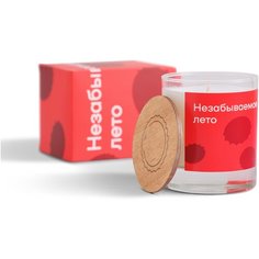 Ароматическая свеча "Незабываемое лето", красный Яндекс.Маркет