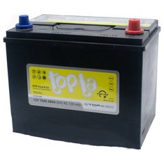 Аккумулятор автомобильный Topla EFB Stop&Go 680 А обр. пол. 70 Ач с бортиком (112270/57029/EFB)