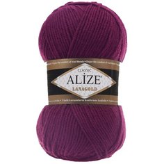 Пряжа Alize LanaGold (307 слива) 5 шт.