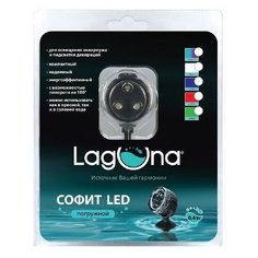 Софит для аквариумов LAGUNA погружной 0,4W белый 35х35х35мм