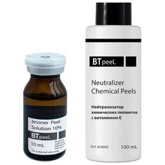 Пилинг Джесснера 10% + Нейтрализатор BTpeel