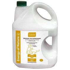 Пчелодар Шампунь текстурирующий для жесткошерстных собак и кошек, концентрат 1:4 канистра, 5 л