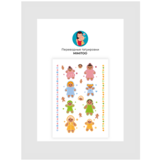 Временные тату / Временные татуировки / Переводные тату Печенья Mimitoo