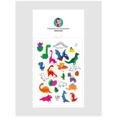 Временные тату / Временные татуировки / Переводные тату А6 Мир динозавров Mimitoo