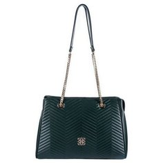 Сумка RIPANI 7255II