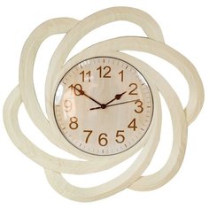 Часы настенные 25 см Rettal