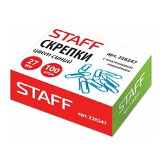 Скрепки STAFF, 27 мм, синие, 100 шт., в картонной коробке, 226247
