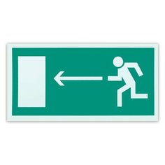 Знак эвакуационный "Направление к эвакуационному выходу налево", 300х150 мм, самоклейка, фотолюминесцентный, Е 04 Foliant