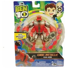 Ben 10 Фигурка Силач Металлик, 12,5 см, 76174 Playmates Toys
