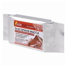 Паста (масса) для моделирования и лепки остров сокровищ, самозатвердевающая, 200 г, терракотовая, 228652