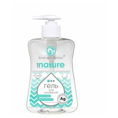 Гель для умывания Зеленый Алтай с коллоидным серебром, 250 мл