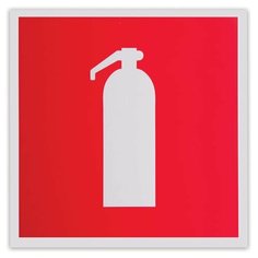 Знак пожарной безопасности "Огнетушитель", 200х200 мм, самоклейка, фотолюминесцентный, F 04 Foliant