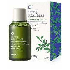 Сплэш-маска для восстановления «Смягчающий и заживляющий Зеленый Чай»,70 мл Blithe