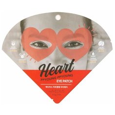 MEDIUS Патчи для глаз Heart Ppyoung Ppyoung Eye Patch