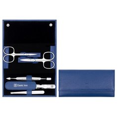 Маникюрный набор 5 пр. ZWILLING Classic INOX синий