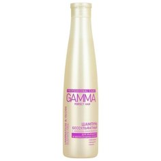 Бессульфатный шампунь GAMMA Perfect Hair с эффектом ламинирования Свобода