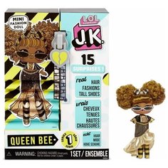 Кукла L.O.L. Surprise! J.K. Queen Bee. Мини модница J.K. Пчелка LOL