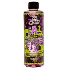 Автошампунь для ручной мойки высокопенный концентрат LERATON A1, 473мл