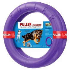Тренировочный снаряд для собак Puller Standard для средних и крупных пород собак, d 28 см Collar