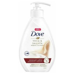 Dove Жидкое крем- мыло Нежный шелк 250 мл