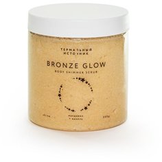 Скраб-шиммер для тела мандарин + ваниль BRONZE GLOW, 300 г Термальный источник