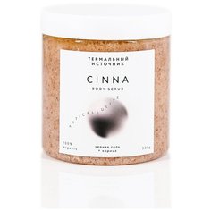 Скраб для тела антицеллюлитный CINNA черная соль+корица, 300 г Термальный источник