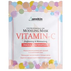 ANSKIN Альгинатная маска с витамином С Vitamin- C Modeling Mask/ Refill 25 г (саше)