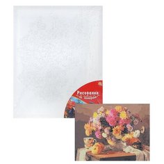 Холст с красками. Палитра 40х50 по номерам. Красочный натюрморт Рыжий кот