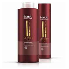 Londa Professional / Кондиционер VELVET OIL для обновления волос, 1000